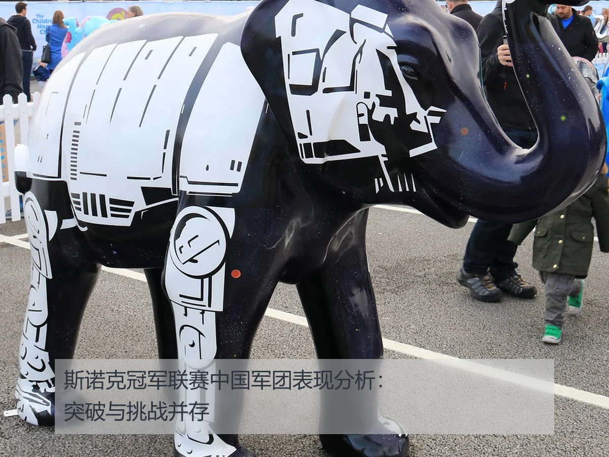 斯诺克冠军联赛中国军团表现分析：突破与挑战并存